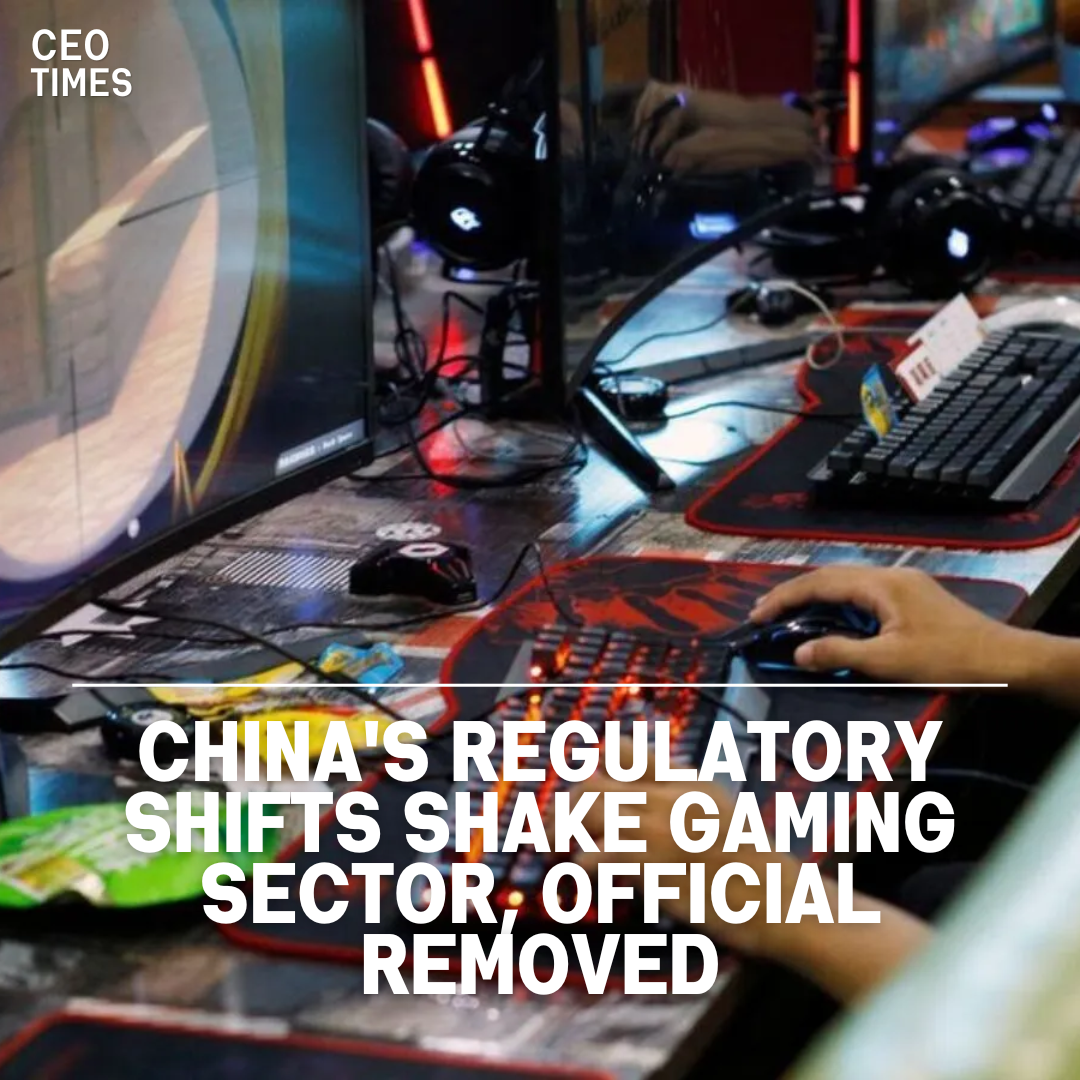 Feng Shixin was apparently ousted from his post in a significant development for China's gaming sector.
