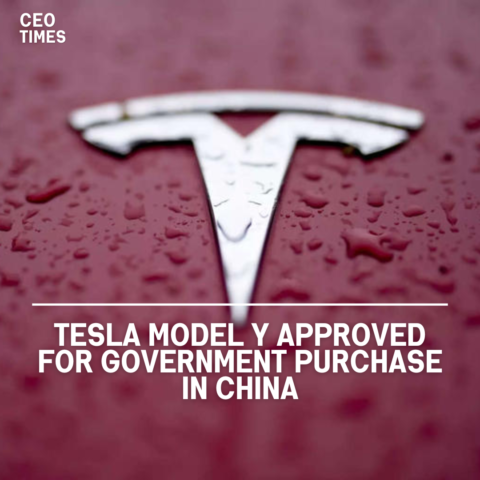 Tesla Model Y has been listed in a list of electric and plug-in hybrid vehicles that a local government in China can acquire.